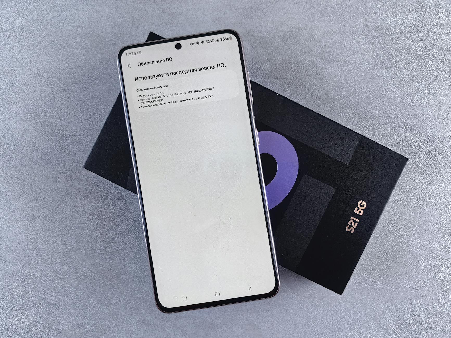 wps更新日志高效解读：高频办公用户的提效与排查手册